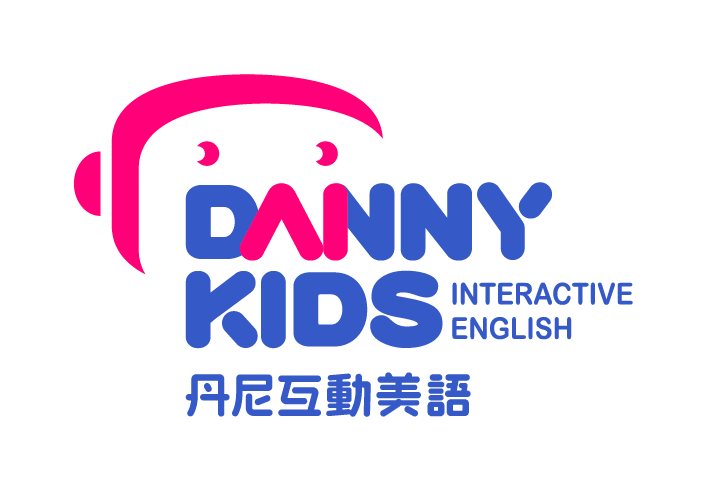 DannyKids丹尼互動美語